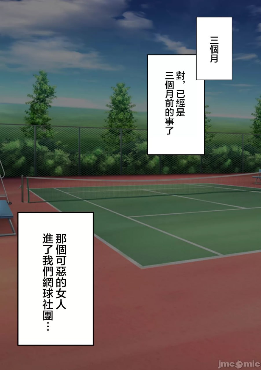 欢迎光临打底裤自慰部 第2页