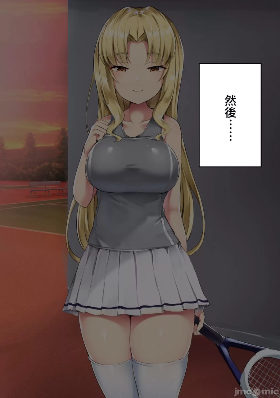 欢迎光临打底裤自慰部 第6页