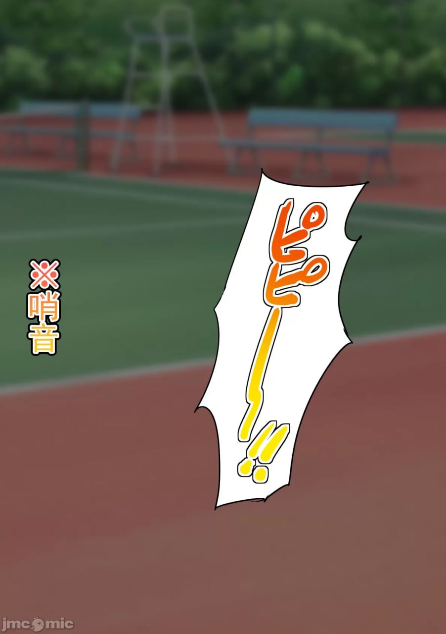 欢迎光临打底裤自慰部 第14页