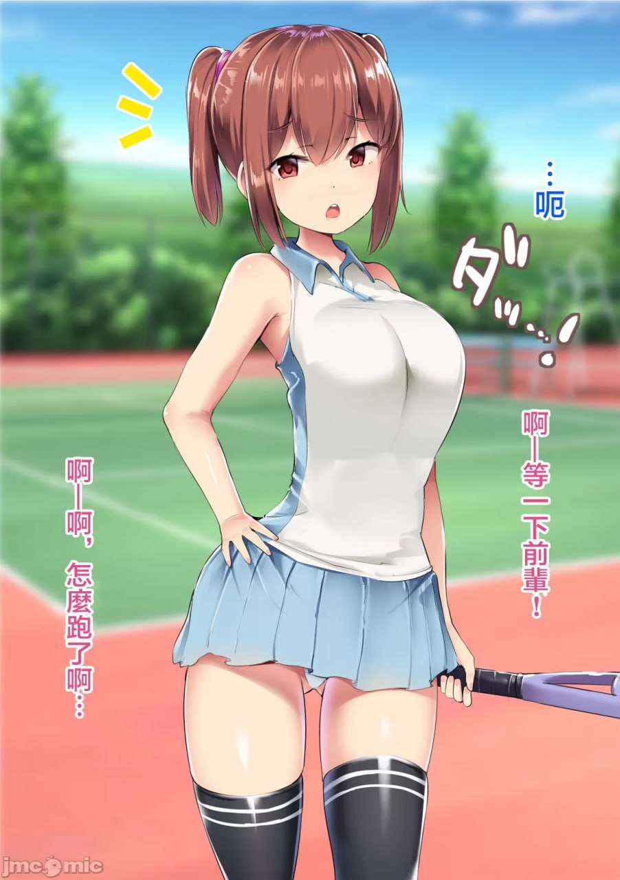 欢迎光临打底裤自慰部 第26页