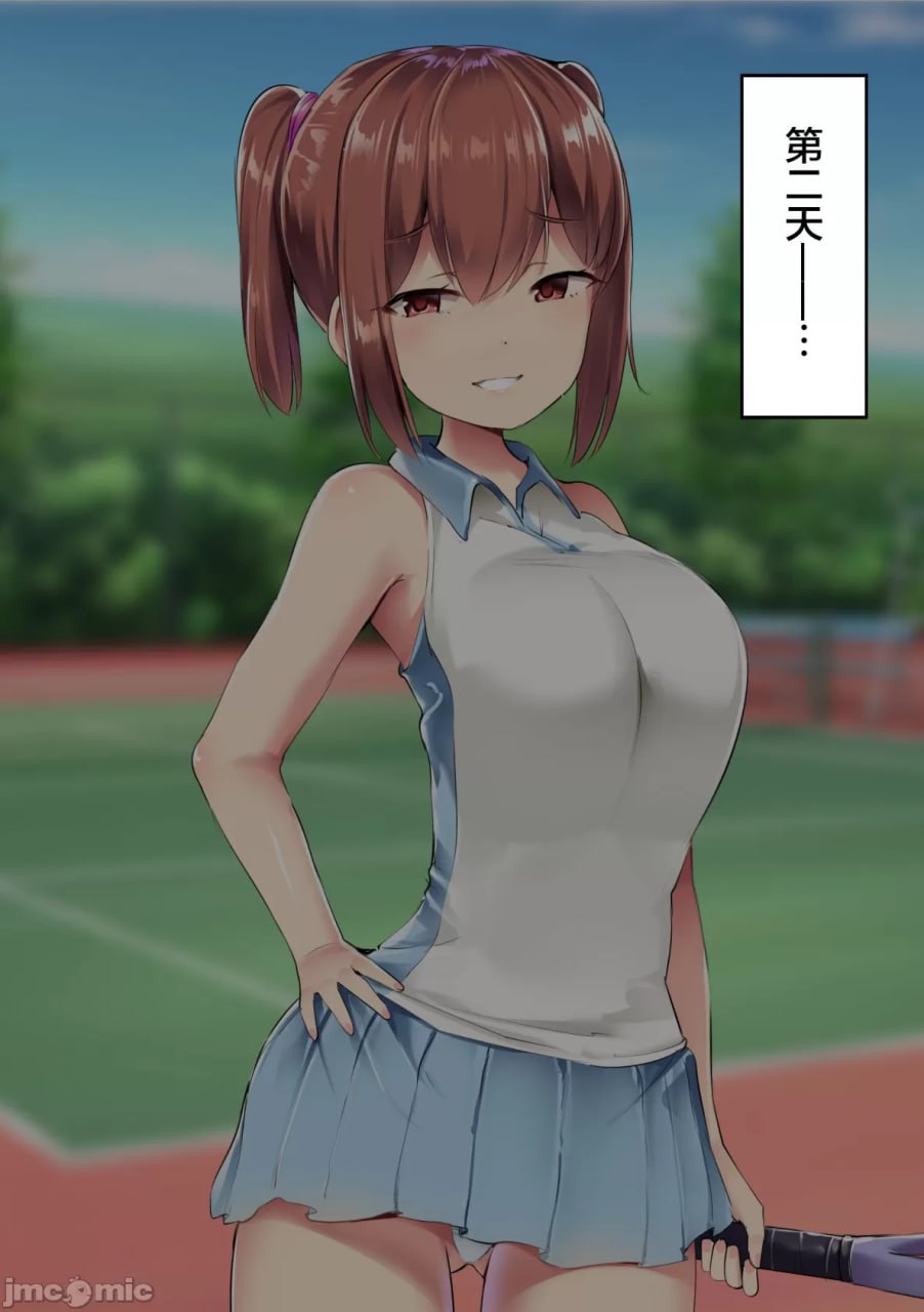 欢迎光临打底裤自慰部 第38页