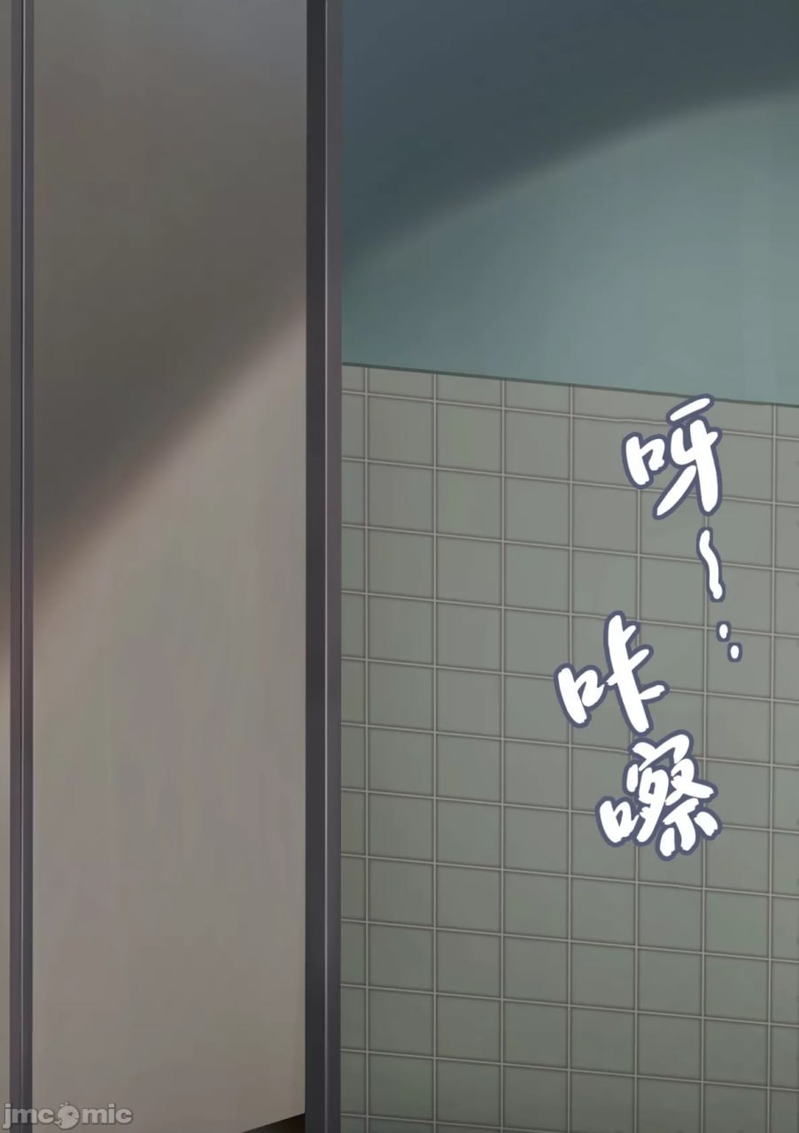 欢迎光临打底裤自慰部 第49页