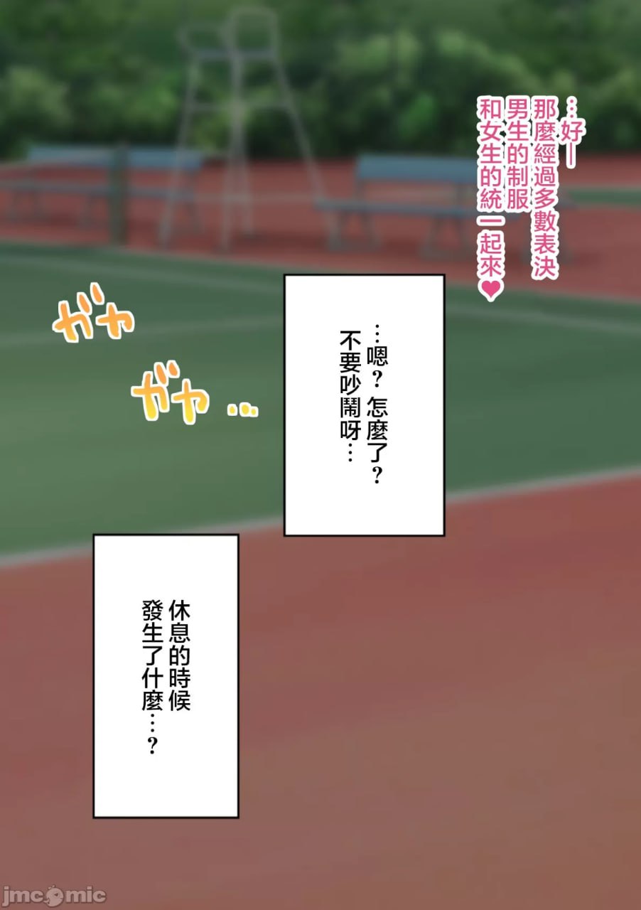 欢迎光临打底裤自慰部 第66页