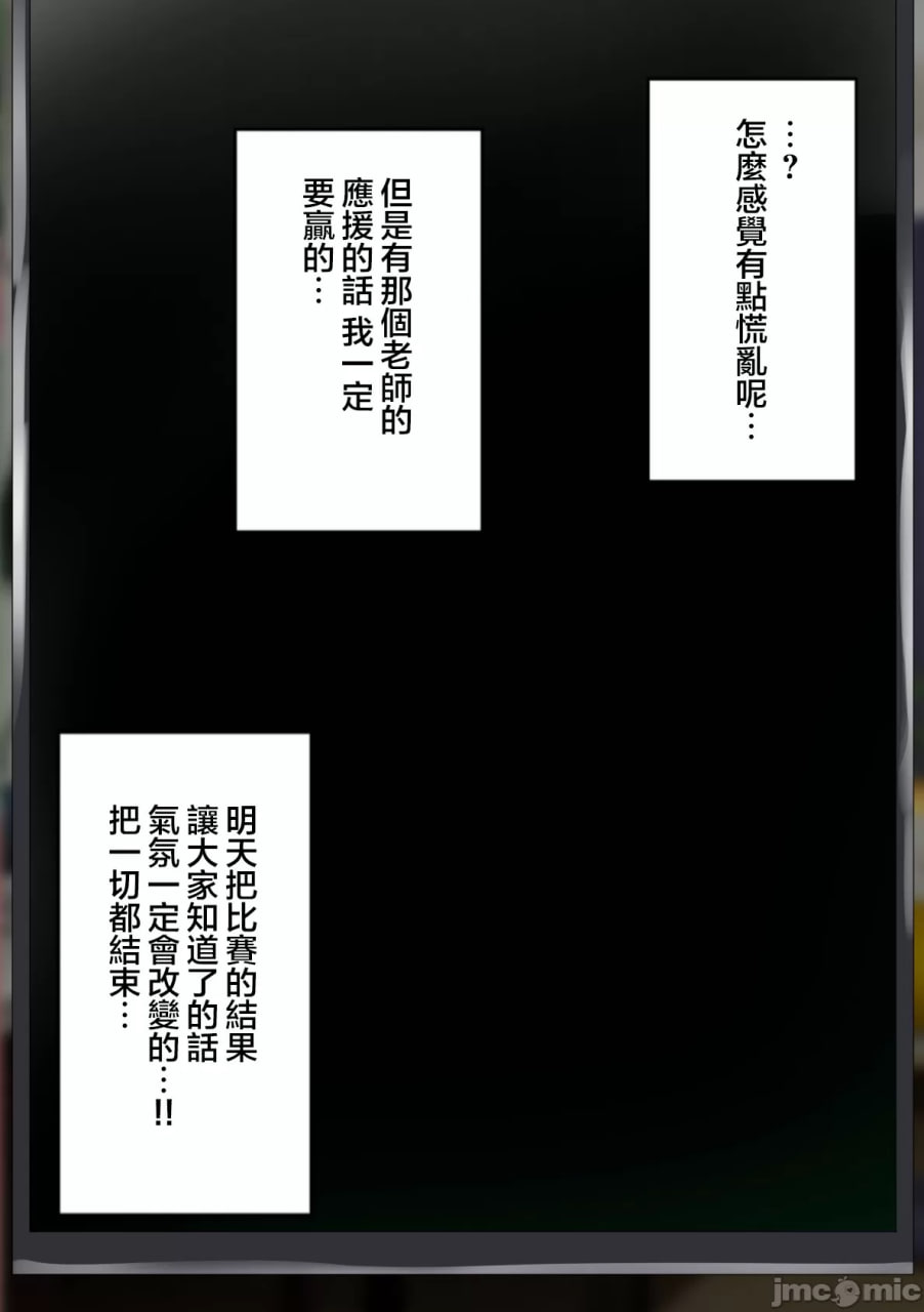 欢迎光临打底裤自慰部 第99页