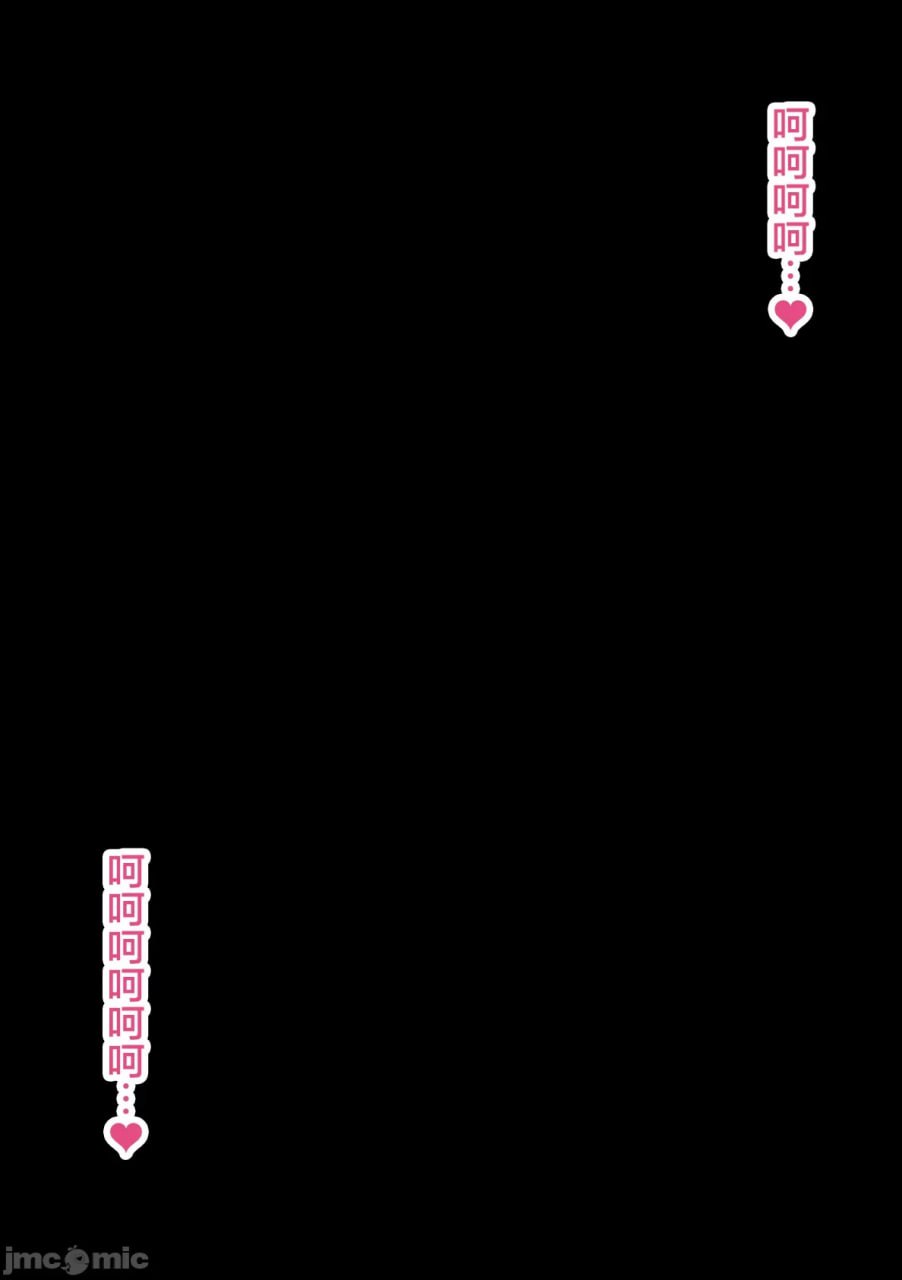 欢迎光临打底裤自慰部 第138页