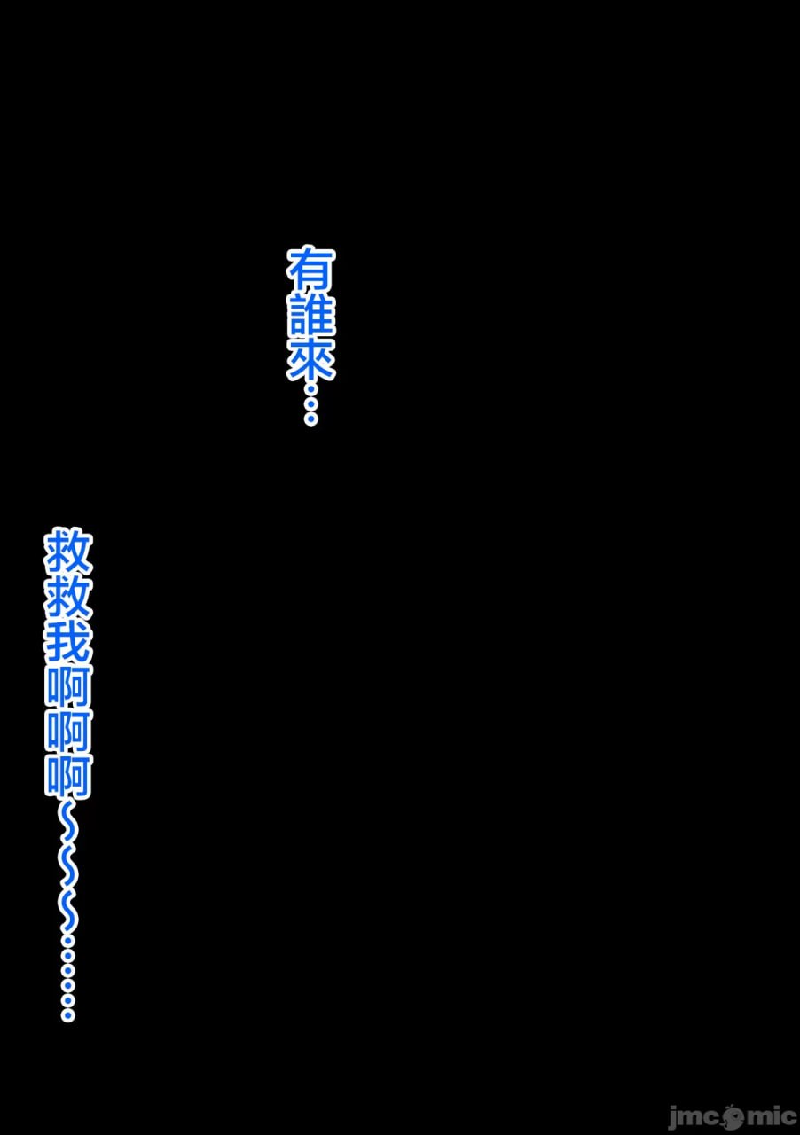 欢迎光临打底裤自慰部 第147页