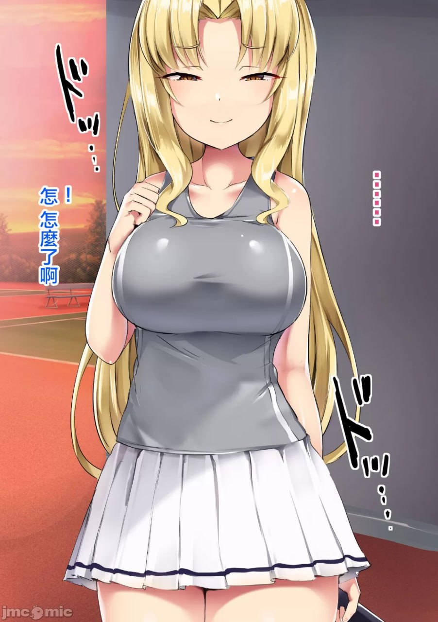 欢迎光临打底裤自慰部 第150页