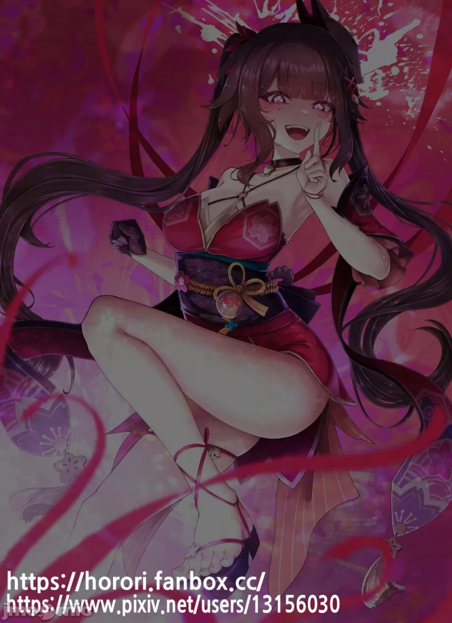 星旅一瞬 第20页