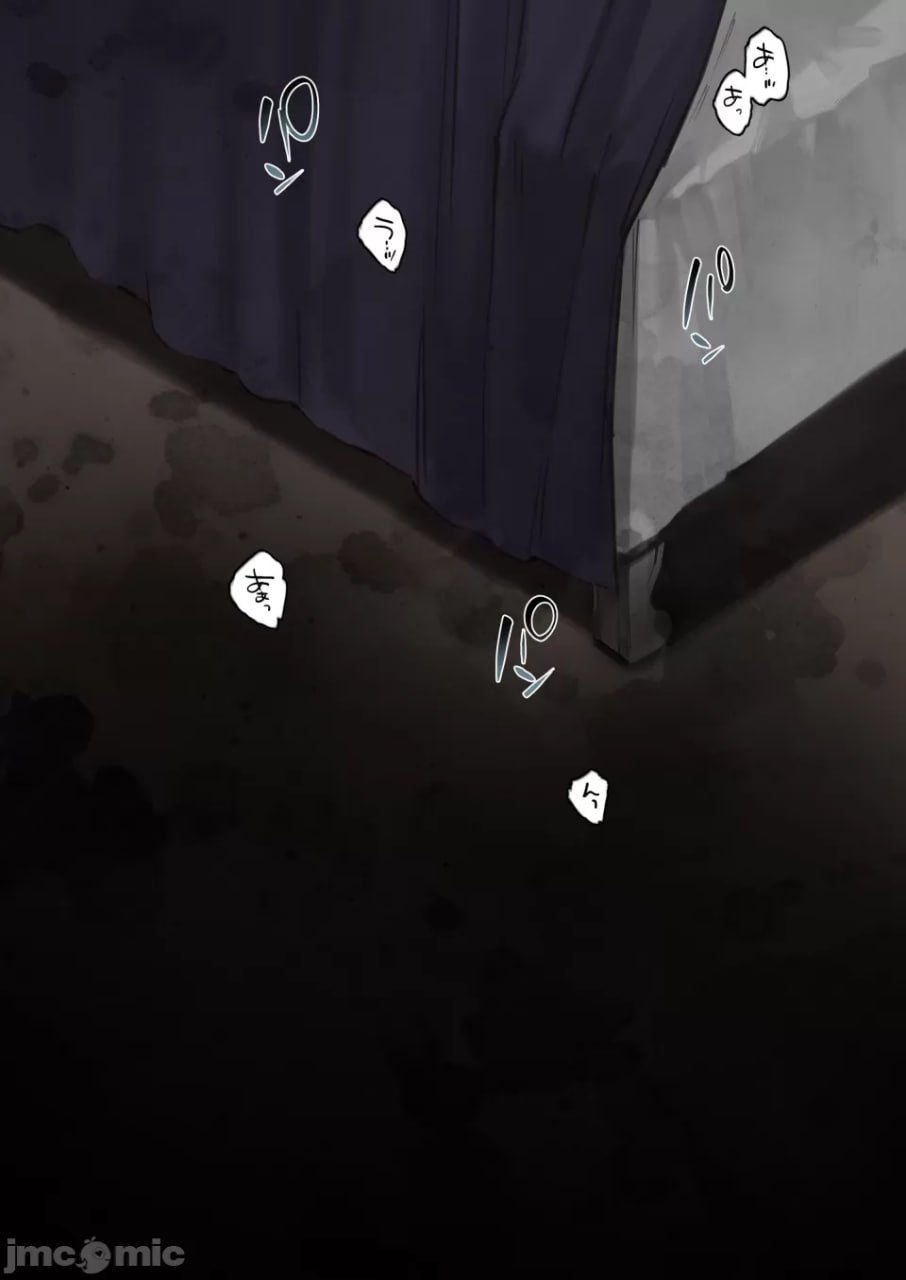 笼络贵族小姐女仆堕落 第59页