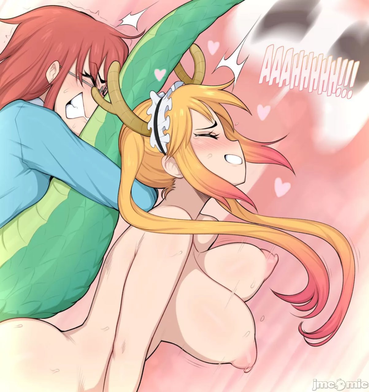 托尔想要和小林玩 第7页