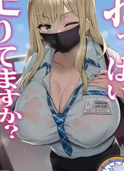 请问奶水足够吗