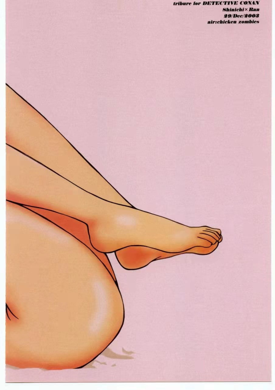 女朋友 预制作 第39页