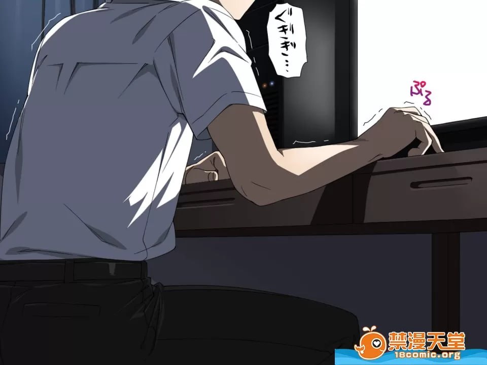 直到她被轻浮男夺走堕落为止2 第44页