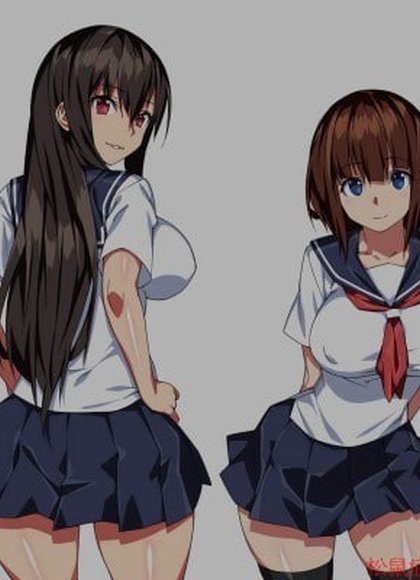 直到她被轻浮男夺走堕落为止2