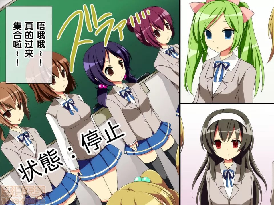 学生管理系统 第11页