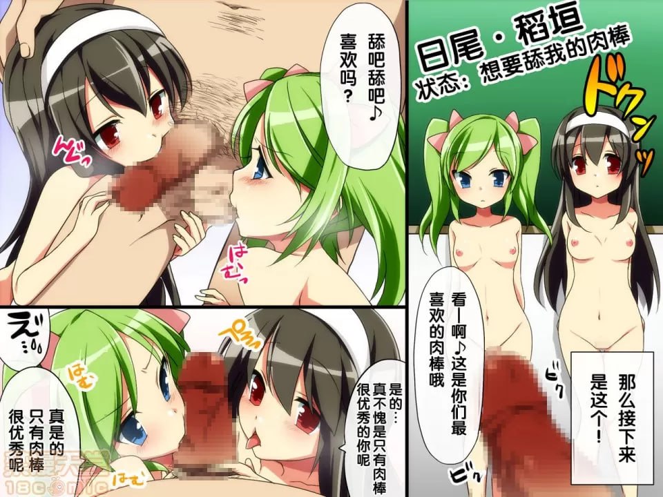 学生管理系统 第15页