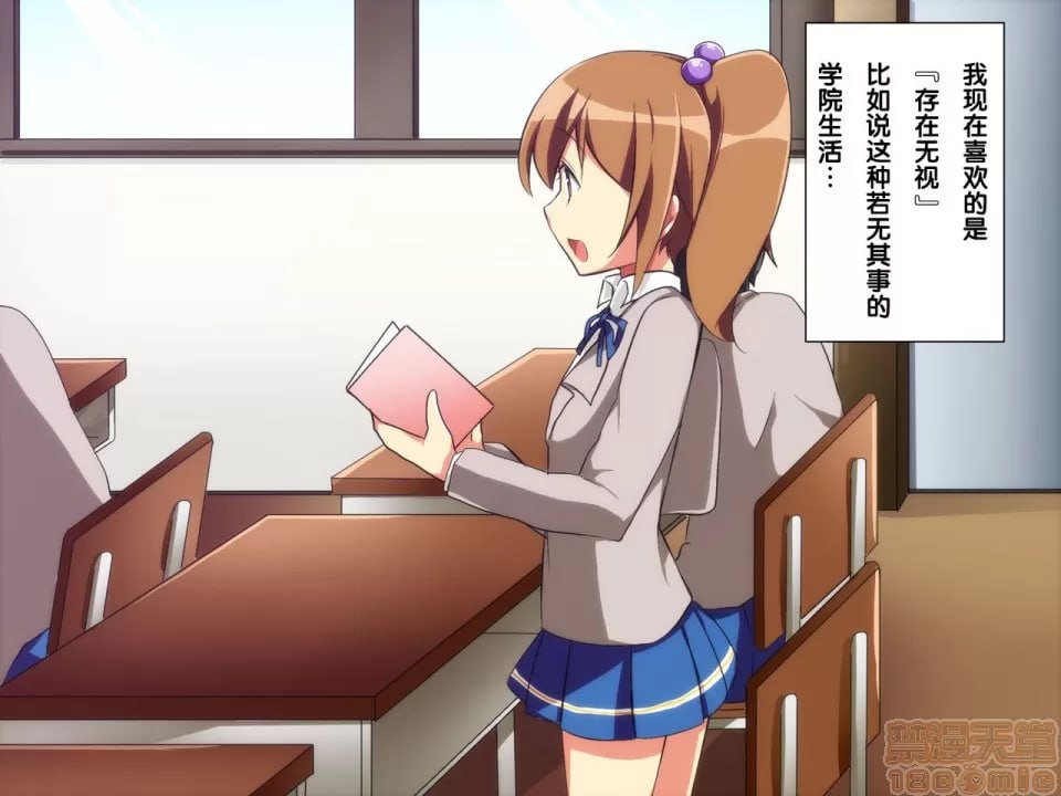 学生管理系统 第26页