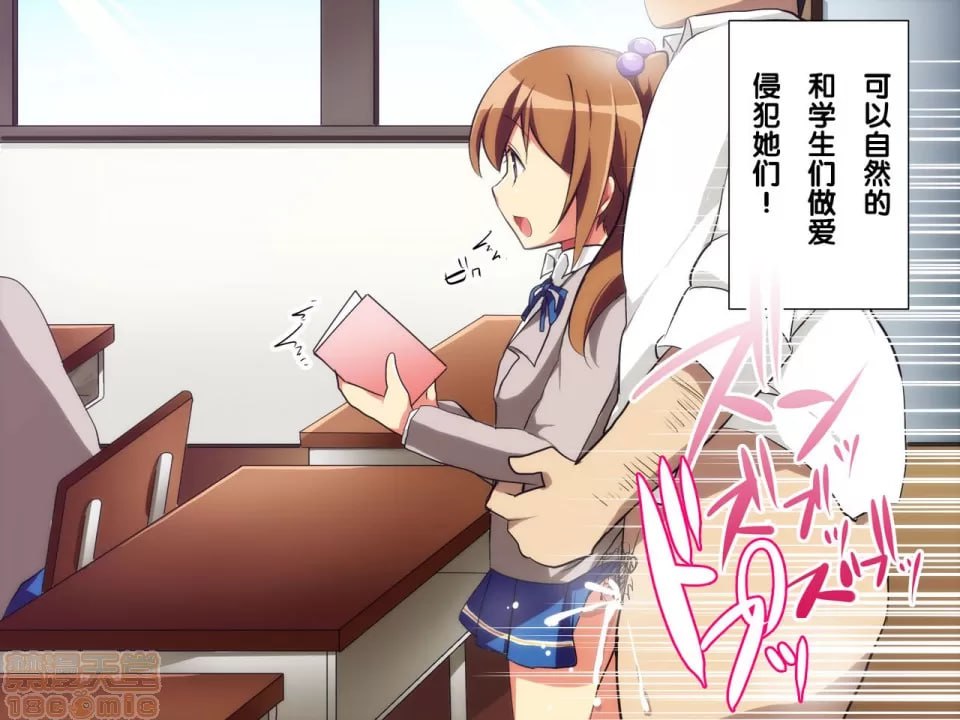 学生管理系统 第27页