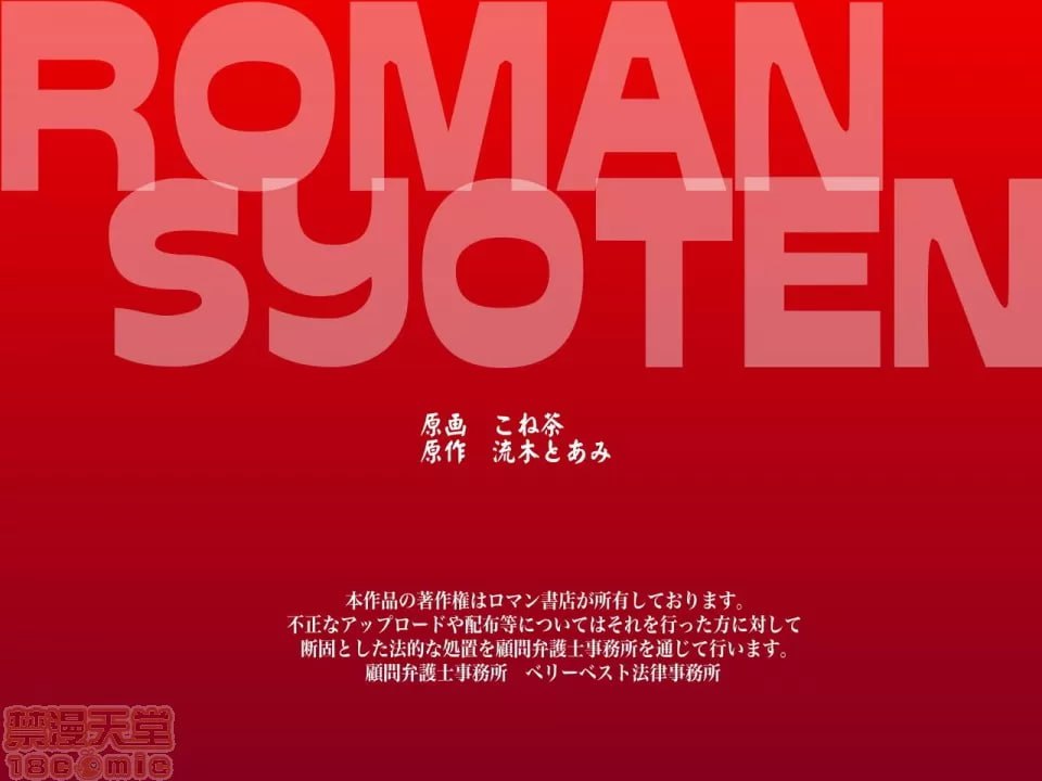 学生管理系统 第29页