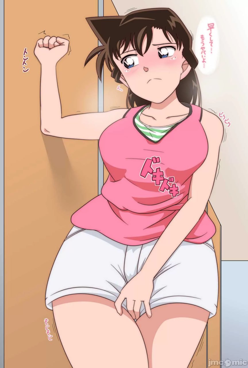 平成年代的色狼们 第107页