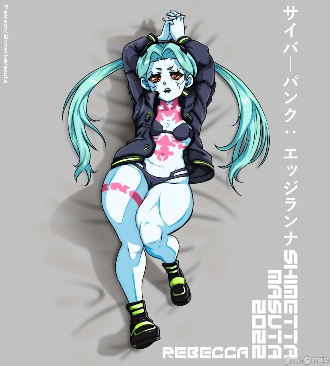 赛博朋克边缘行者 第44页