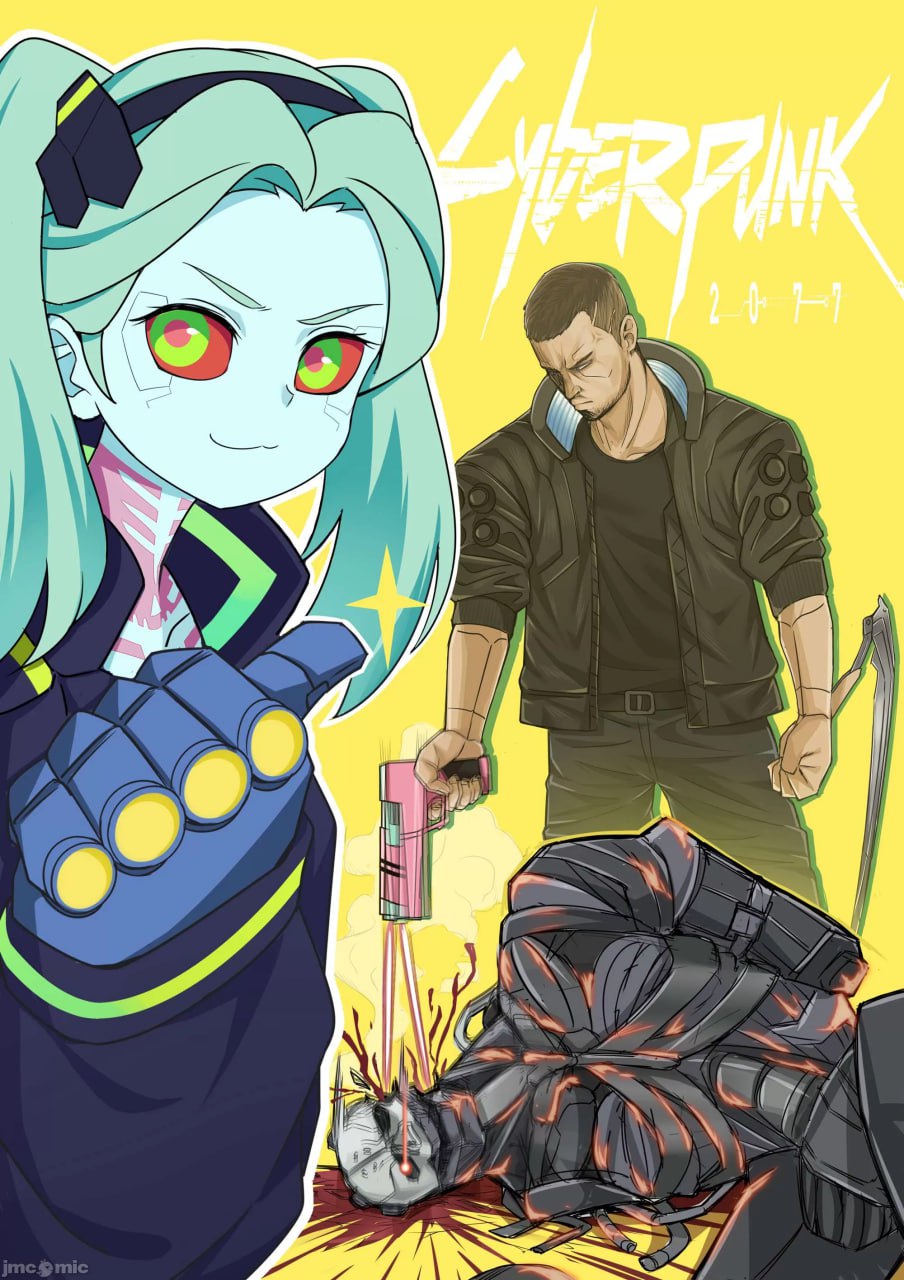 赛博朋克边缘行者 第51页