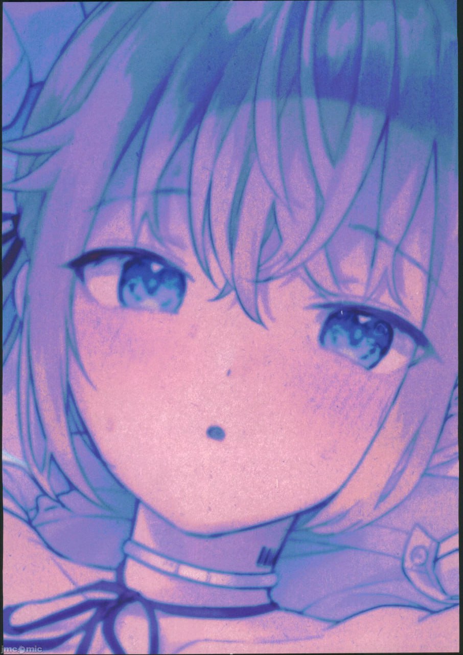 人偶 无知的人造少女们 伊芙篇 第38页