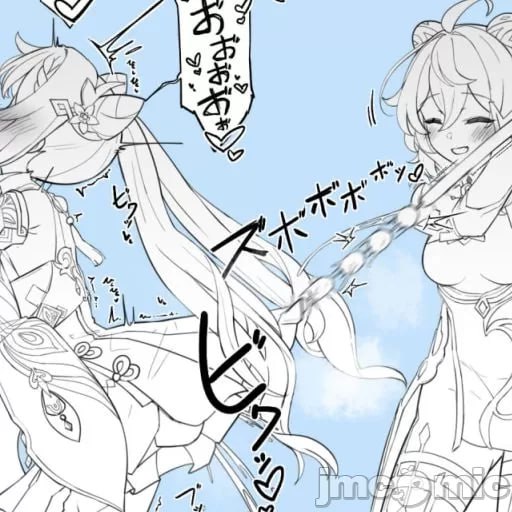 原神P站图集 033 第9页