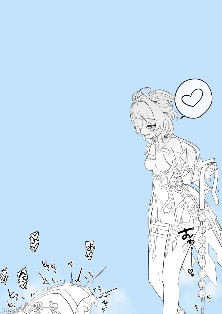 原神P站图集 033 第15页