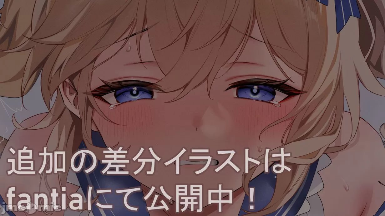 原神P站图集 033 第64页