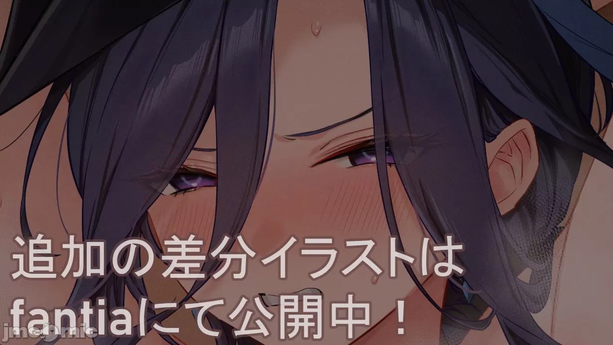 原神P站图集 033 第158页