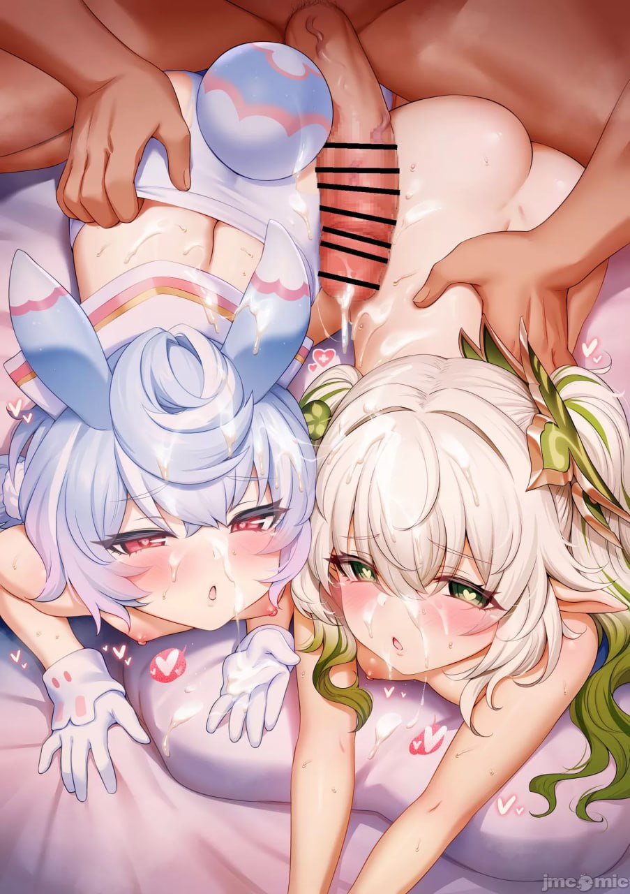 原神P站图集 033 第197页