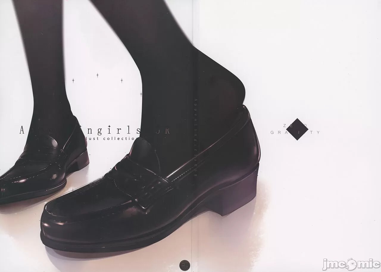 诱人女孩们 第1页