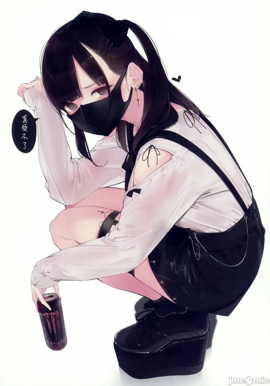 诱人女孩们 第33页