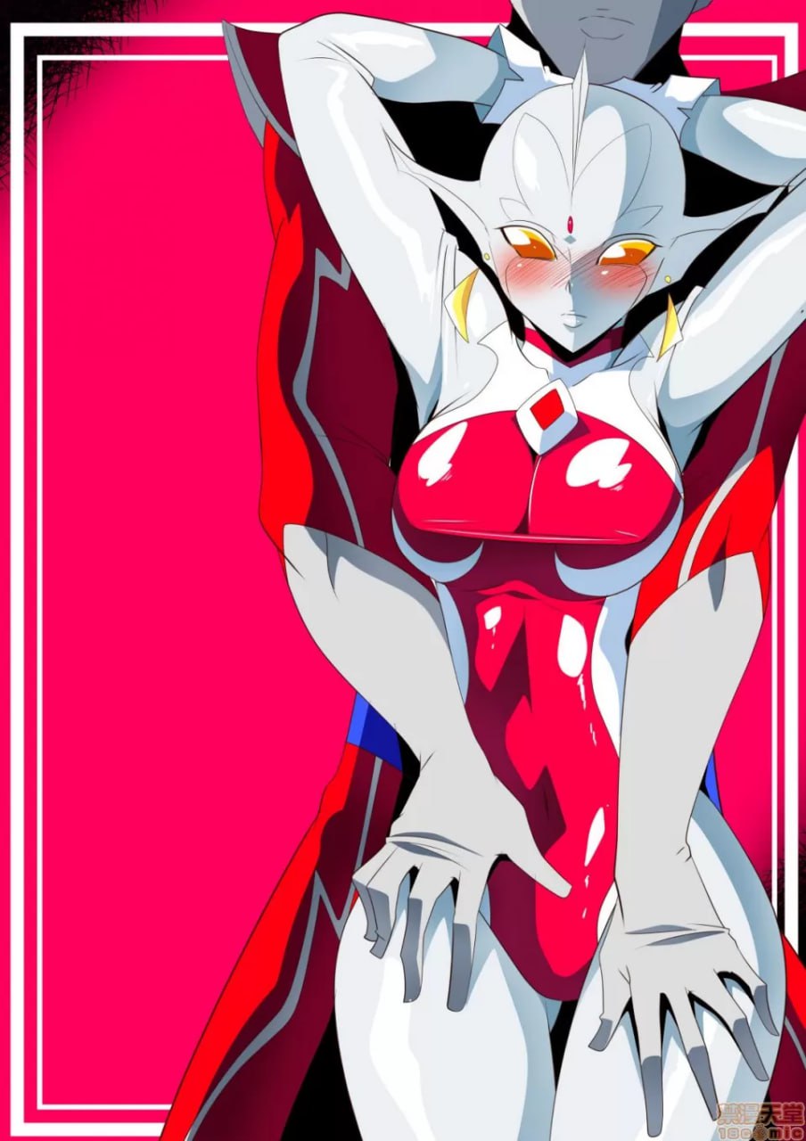 银河的女神涅提斯IX 第2页