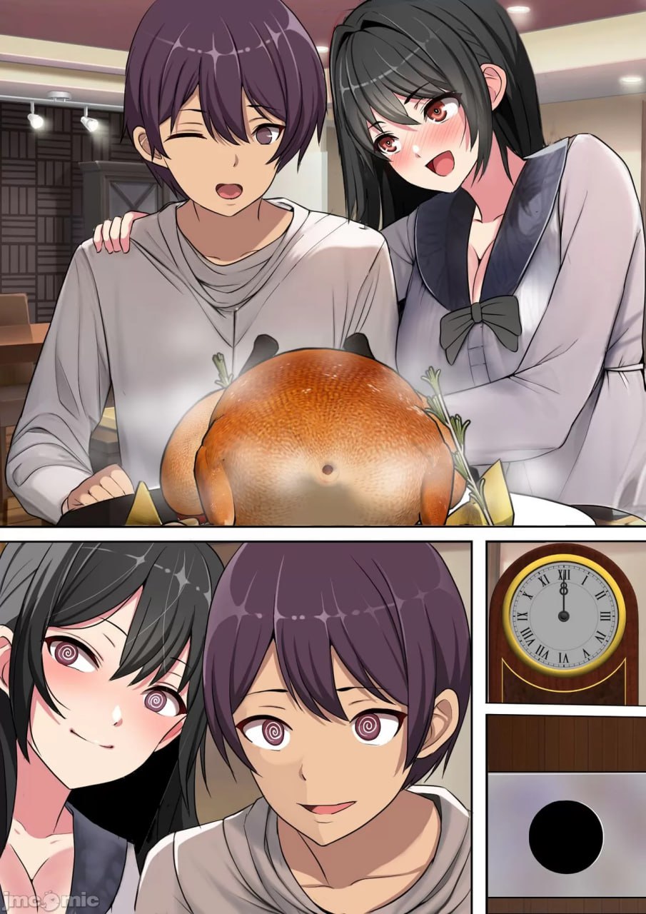 成为以身体支付房租的风俗公寓管理员的结果 第52页