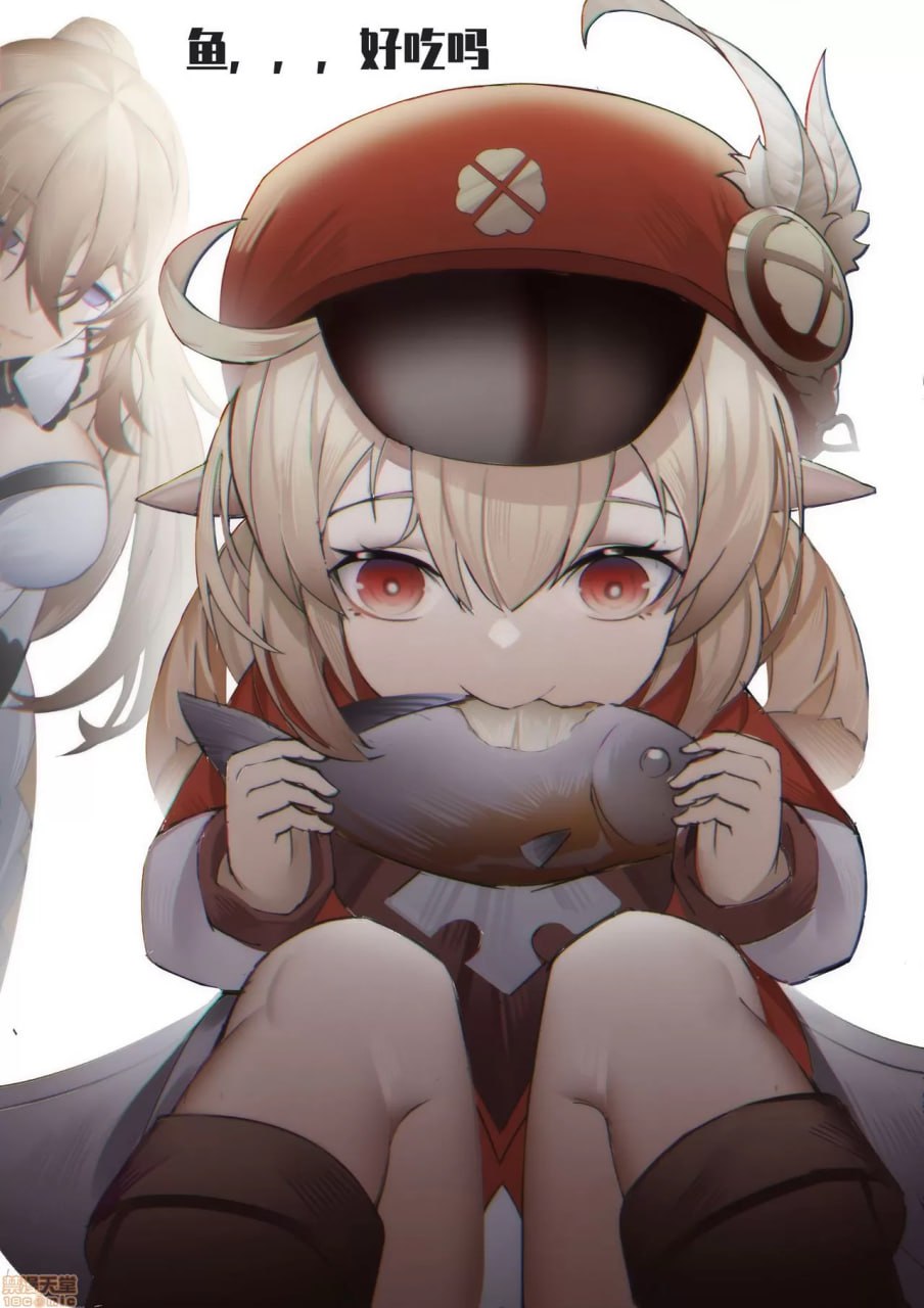 鱼好吃吗 一个射鸽子一个炸鱼 第2页