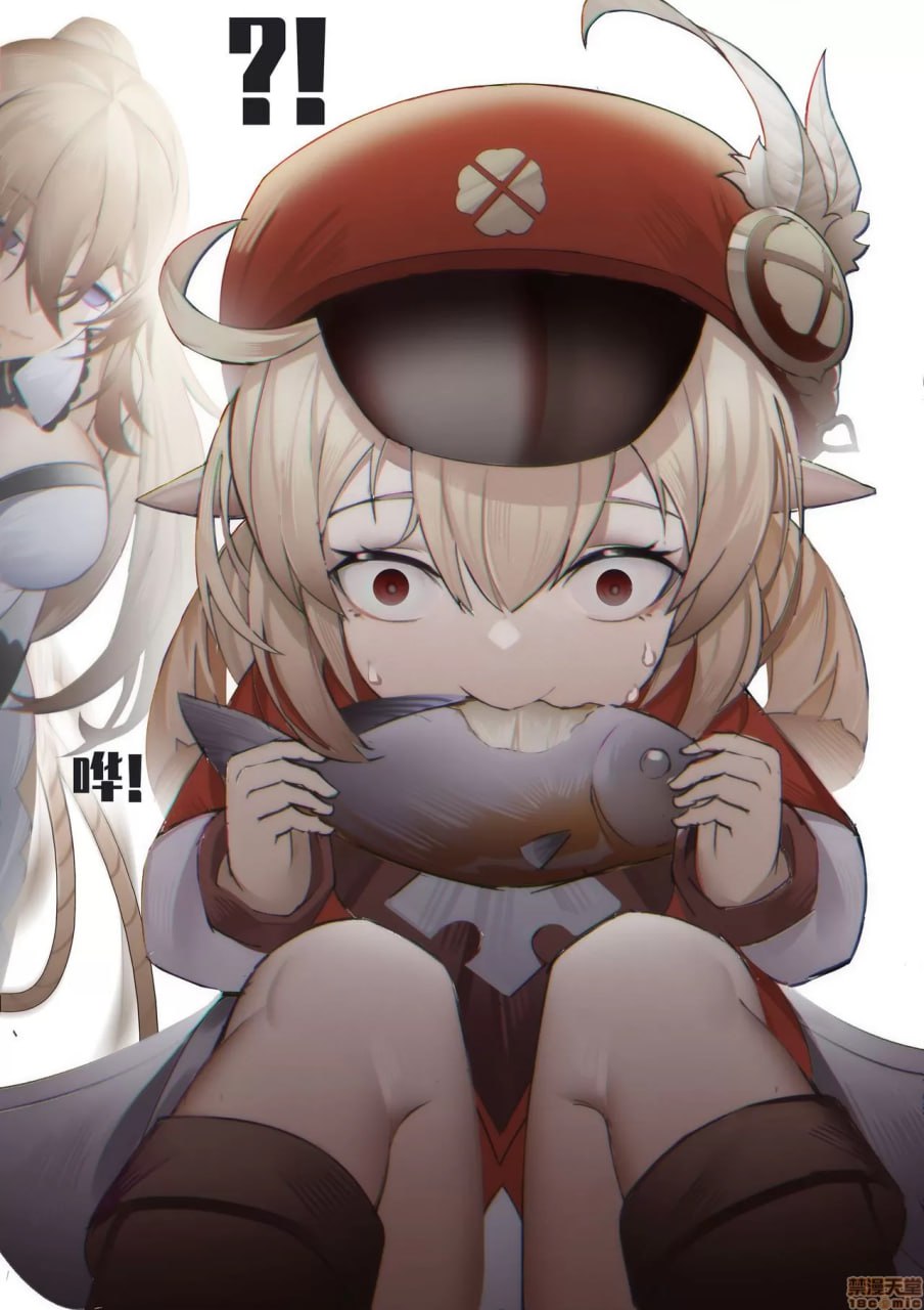 鱼好吃吗 一个射鸽子一个炸鱼 第5页