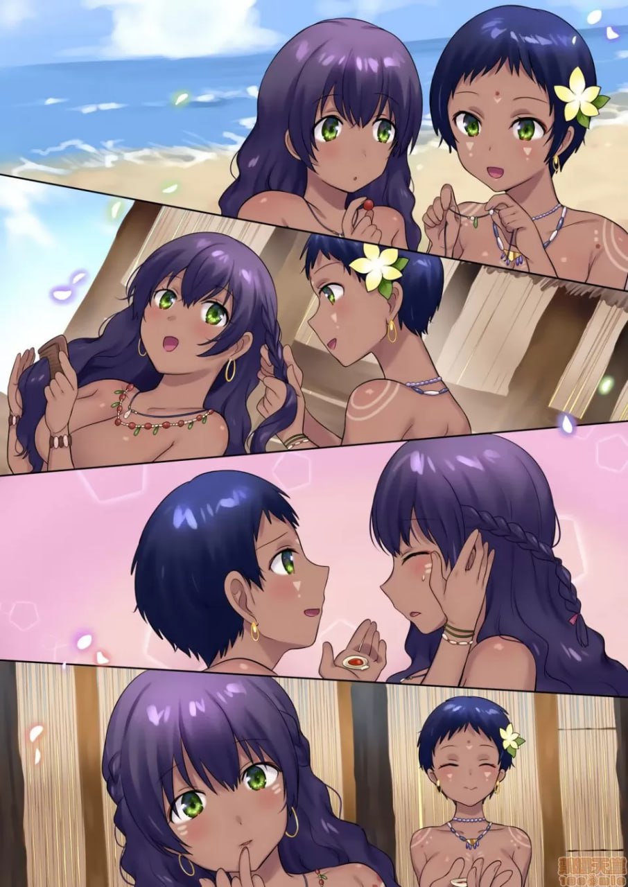 在未开发的孤岛成为部落女性成员并成为挚友妻子的故事 第26页