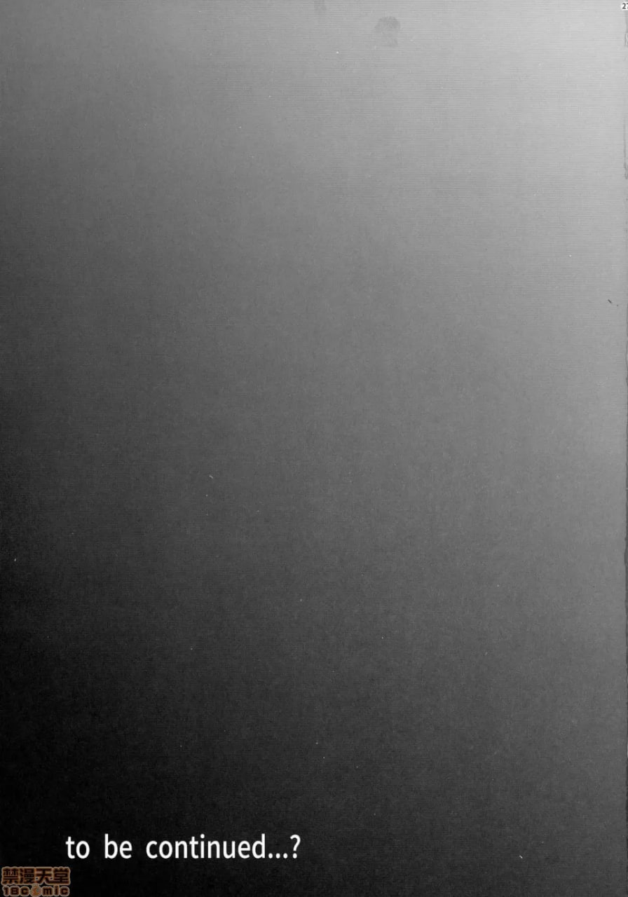 P.O.M 另一话 J.A.C.K 第30页