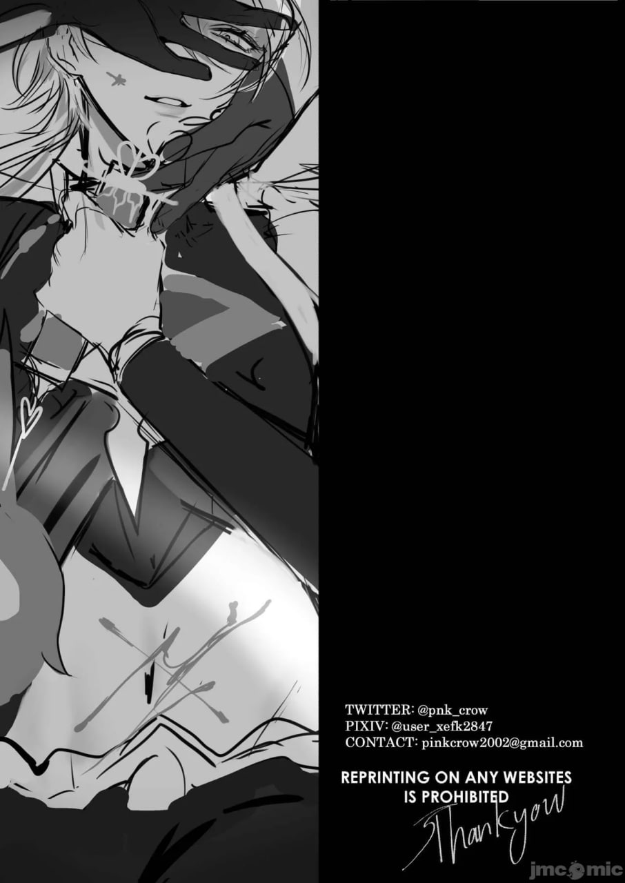 甜蜜热病 第39页