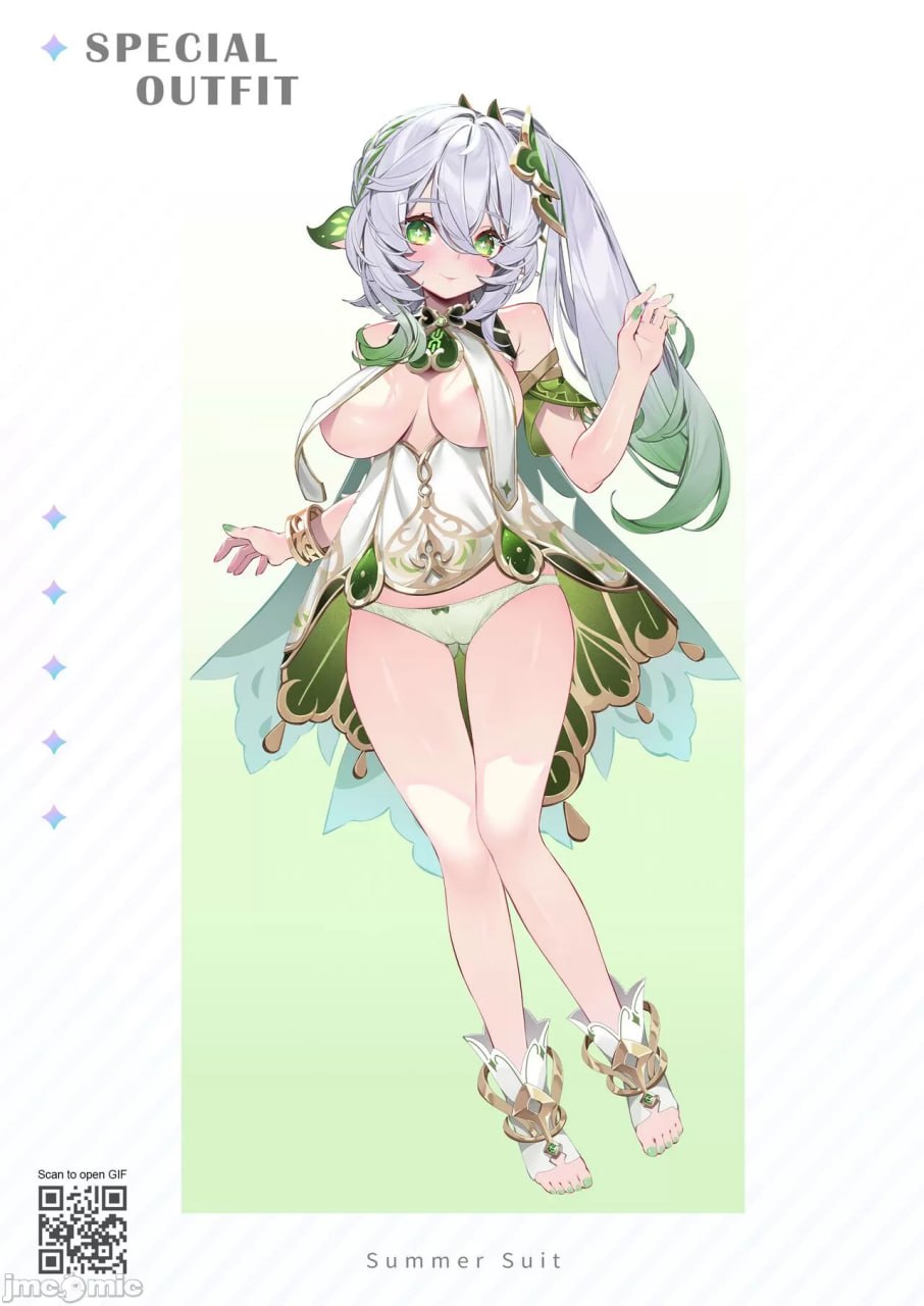 原神 - 成长纪行 第7页