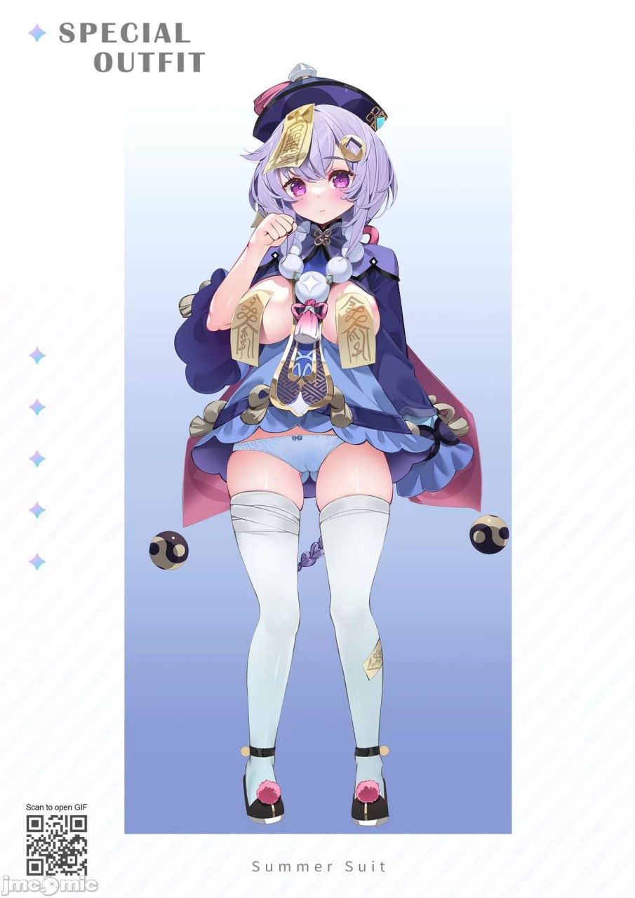 原神 - 成长纪行 第15页