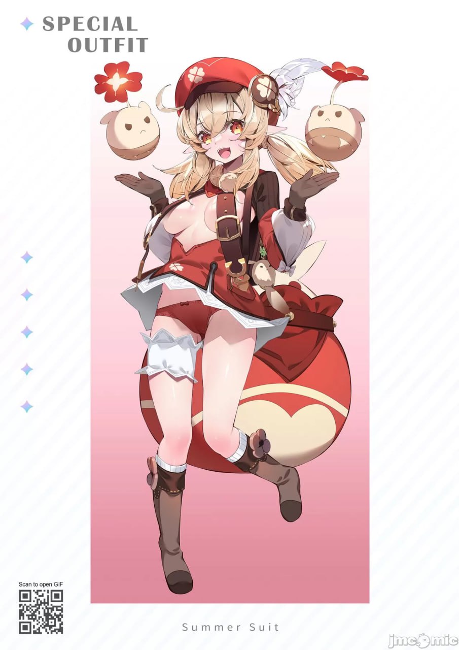 原神 - 成长纪行 第23页