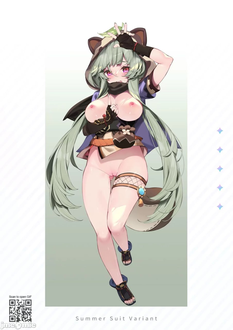 原神 - 成长纪行 第32页