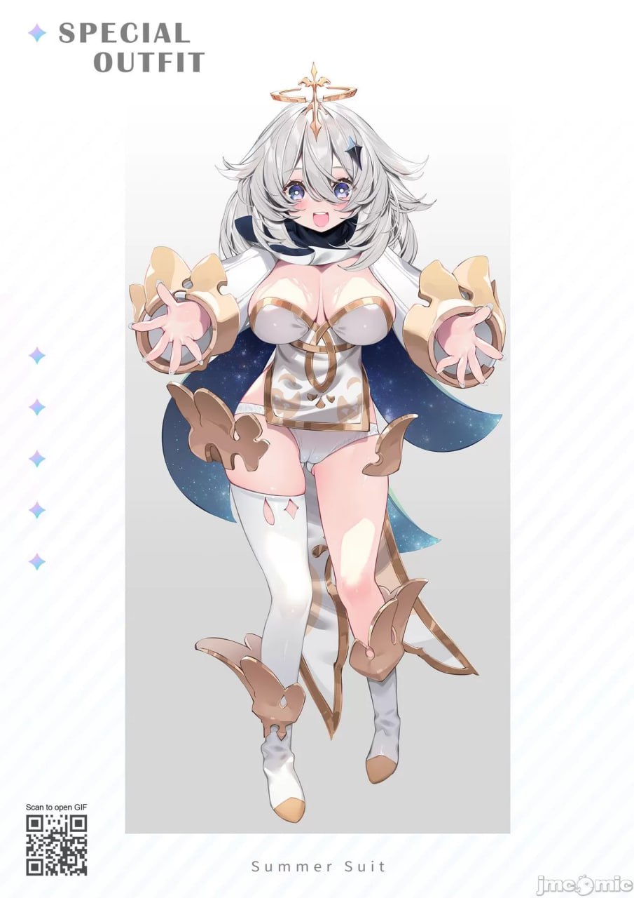 原神 - 成长纪行 第39页