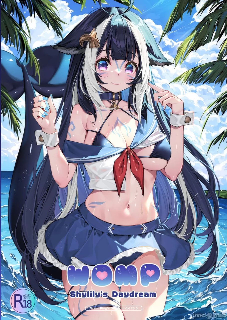 原神 - 成长纪行 第49页