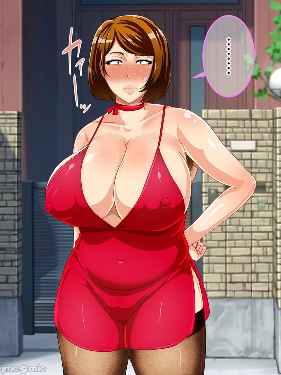 少子化对策法案 基因匹配和妈妈匹配上了！ 第103页