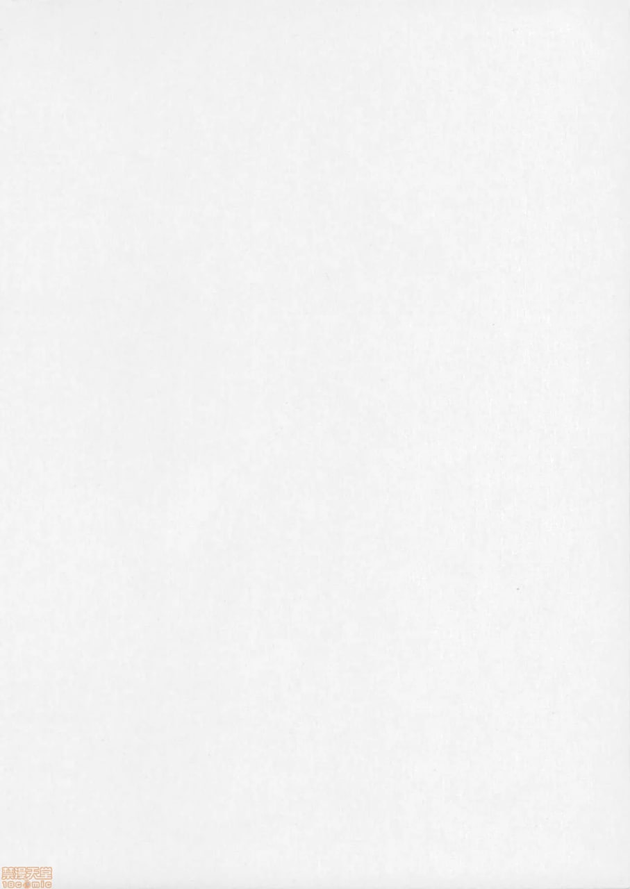 发射电饭煲 五号机 第3页