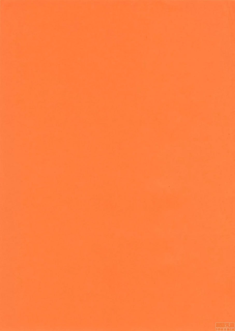 发射电饭煲 五号机 第5页